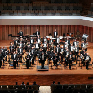 Najaarsconcertconcours